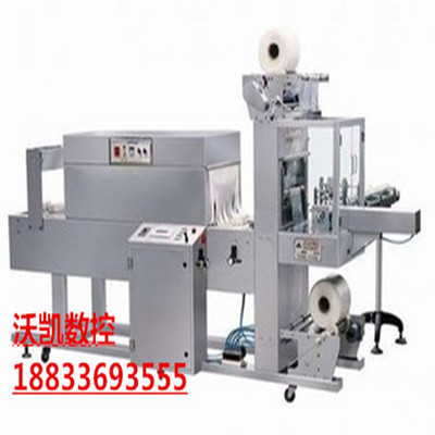 【熱賣產(chǎn)品全自動多功能收縮膜包裝機 特價套膜封切機】價格_廠家_圖片 -