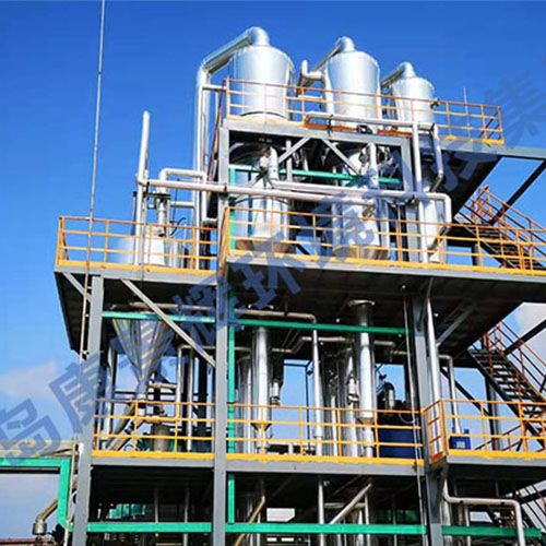 印染廢水處理設備 化工廢水處理廠家 康景輝