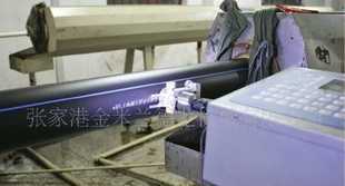 寧德有機(jī)無(wú)機(jī)化工、石油化工、日用化工噴碼機(jī)_機(jī)械及行業(yè)設(shè)備_世界工廠網(wǎng)中國(guó)產(chǎn)品信息庫(kù)