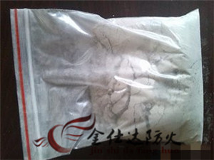 江蘇無機堵料銷售處 為日用化工專用設(shè)備提供可靠防火密封解決方案